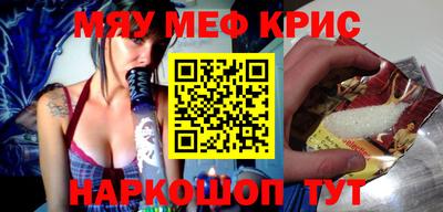 jwh Краснодар