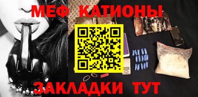 соль курить ск Краснознаменск