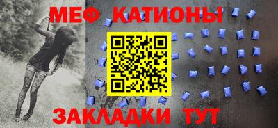 jwh Краснодар