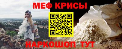 jwh Краснодар