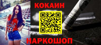 jwh Краснодар