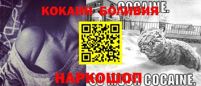 jwh Краснодар
