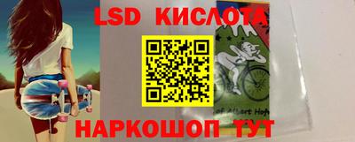 jwh Краснодар