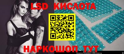 соль курить ск Краснознаменск