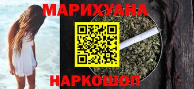меф VHQ Краснокаменск