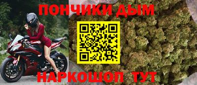jwh Краснодар
