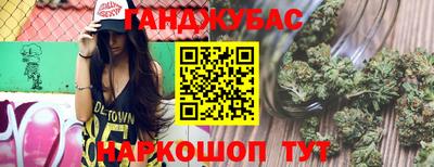 jwh Краснодар