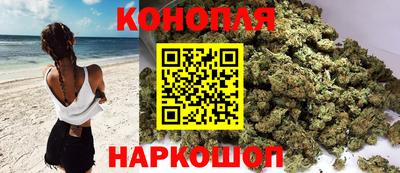 меф VHQ Краснокаменск