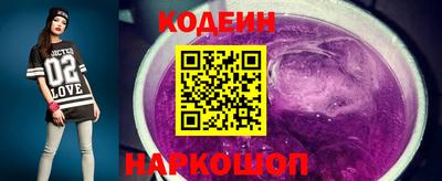 jwh Краснодар