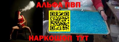 соль курить ск Краснознаменск