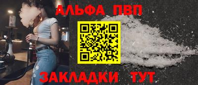 jwh Краснодар