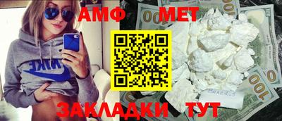 соль курить ск Краснознаменск