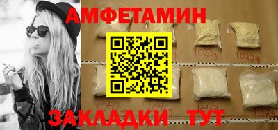 jwh Краснодар