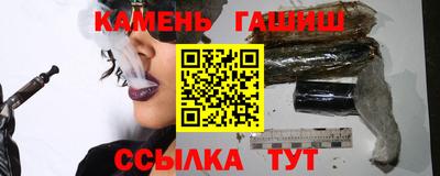 jwh Краснодар