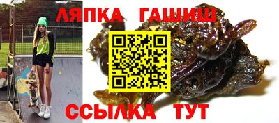 jwh Краснодар