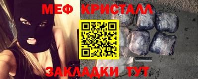 jwh Краснодар